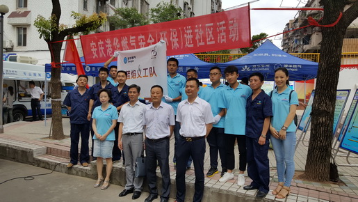 黨建帶群建，藍焰助創(chuàng)建