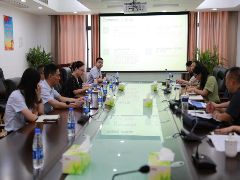 岳西縣城管局來我司考察學(xué)習“創(chuàng)優(yōu)營商環(huán)境”工作